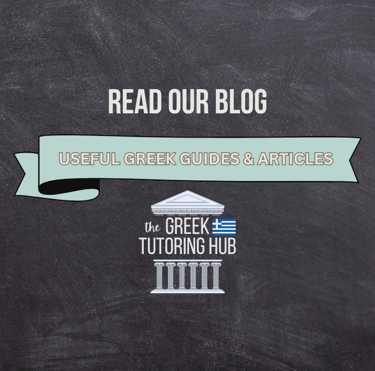 The Greek Tutoring Hub Blog page icon