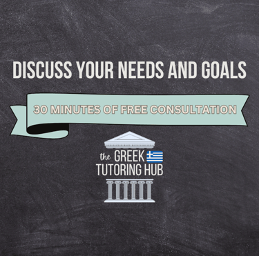 Greek Tutoring Hub - Language School, book a free consultation