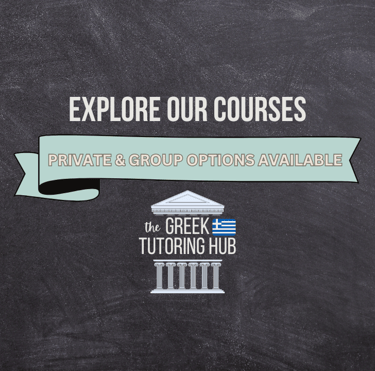 Online Greek Courses by the Greek Tutoring Hub