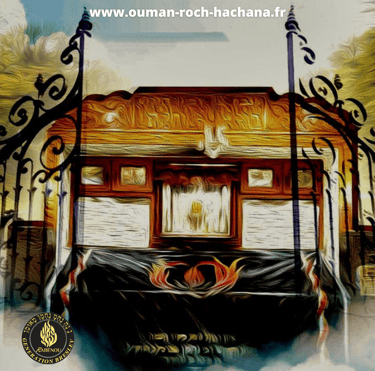 OUMAN ROCH HACHANA GENERATION BRESLEV