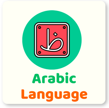 Third grade Arabic language curriculum for intermediate fluency and literacy