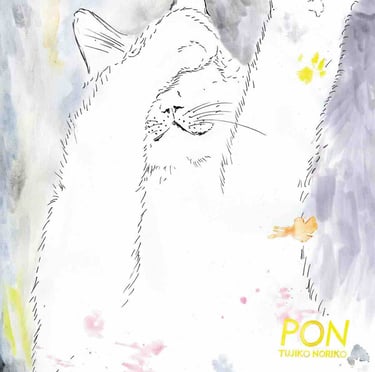 Tujiko Noriko - Pon