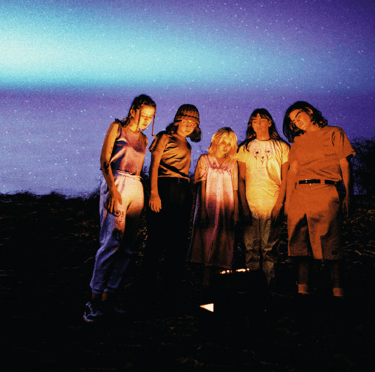 Portada del disco Aurora Boreal.