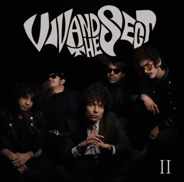 Portada del disco II.