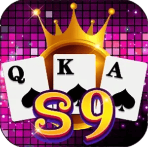 S9PLUS Game logo /S9 plus Game Download in Pakistan 2026