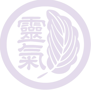 Dento Reiki Kyokai Shihan