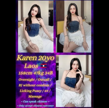Jb Escort Kebun Teh