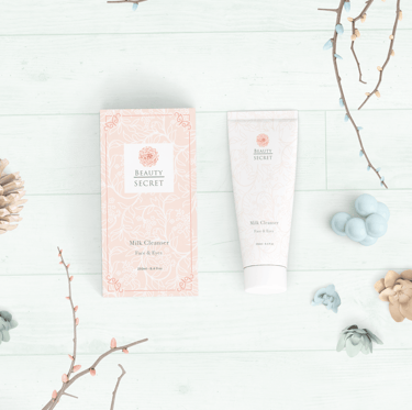 Skincare packaging design