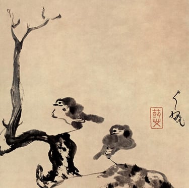 2 oiseaux - Chu Ta - peintre Chinois (1626 -1705)