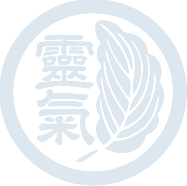 Dento Reiki Kyokai Okuden