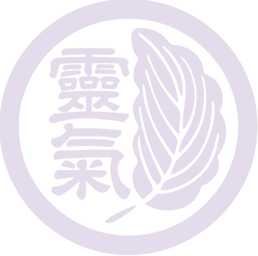 Dento Reiki Kyokai Shihan