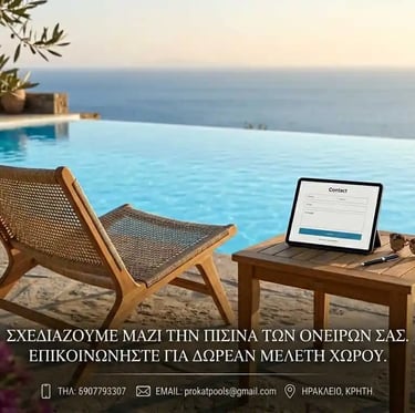 Luxury infinity pool overlooking the ocean in Crete with a wooden lounge chair and contact form.