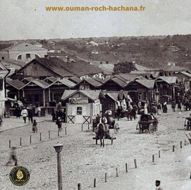 OUMAN ROCH HACHANA GENERATION BRESLEV