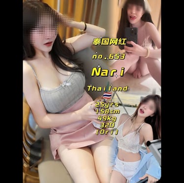 Skudai Escort