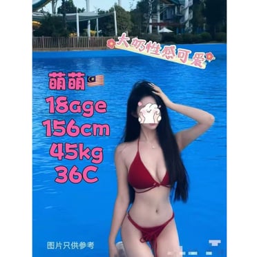 Jb本地妹 Escort