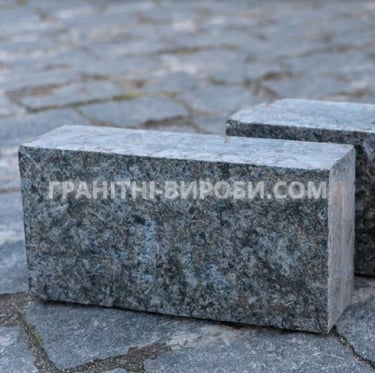 Пилена гранітна бруківка лабрадорит 20*10*5