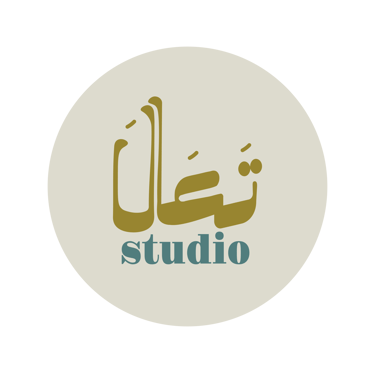 Ta'ala Studio logo featuring gold Arabic calligraphy and teal typography on a cream circle.