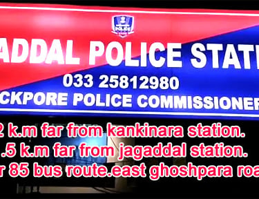 jagaddal police station