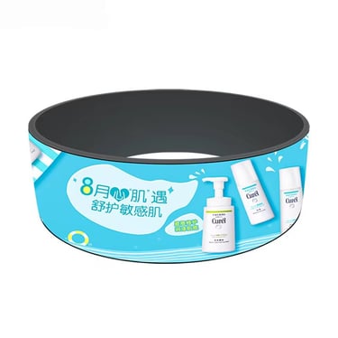 Circular LED display screen