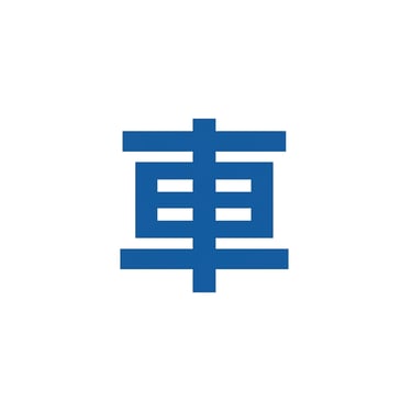 Nippon Sharyo Wiki Global Exports & North American Operations Logo.