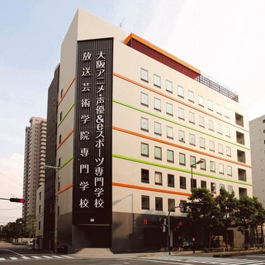 Broadcasting Arts College - TV & Radio Production - Senmon Gakko