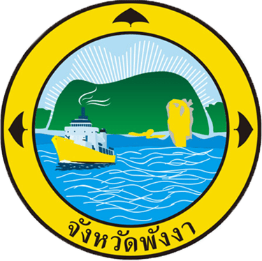 thailand phang nga provincial seal
