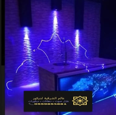 تركيب لوحات مضيئة بالدمام 0559854881 تفصيل لوحات مضيئة في الخبر والقطيف وسيهات الجبيل الأحساء العزيز