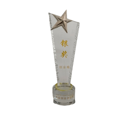 a starfish trophy trophy with a starfish on it