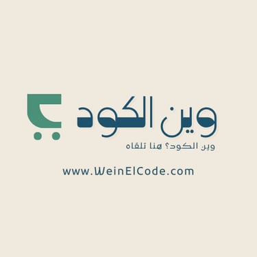 www.weinelcode.com favicon