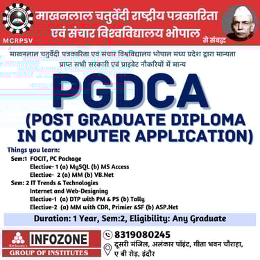 PGDCA