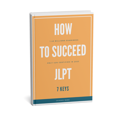How To Succeed JLPT | Chikako Inaba
