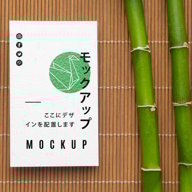 Carte de visite papier bambou