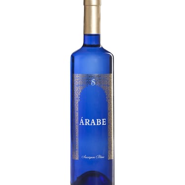 vino-arabe-blanco Bar El Tambucho Jerez