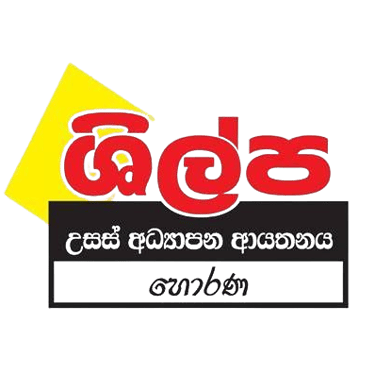 Shilpa higher education institute Horana logo