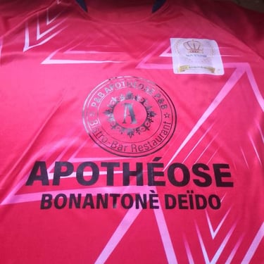 Illustration restaurant l'Apothéose Douala