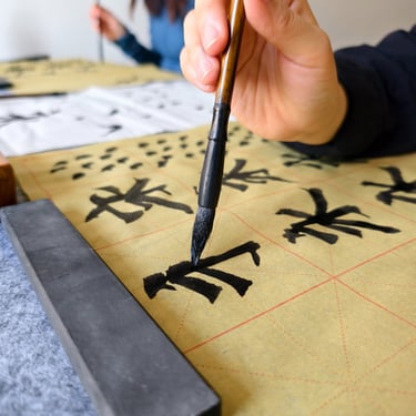 初級書法班