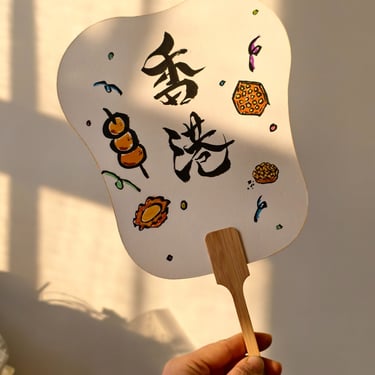 兒童國畫書法班