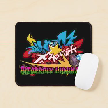BIZARRELY LUMINARY Merch Mouse Pads