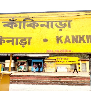 kankinara railway station