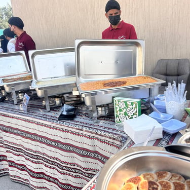 ضيافة