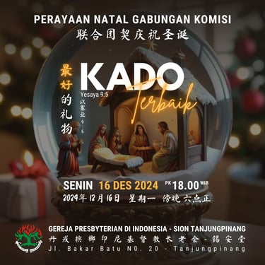 natal pemuda wanita 2024