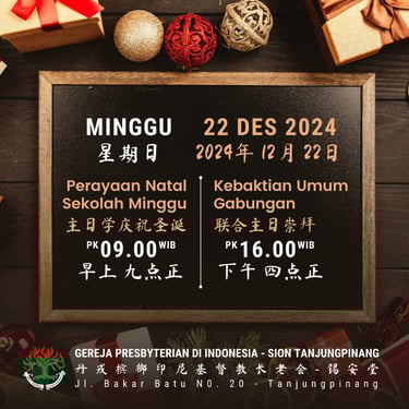 Natal Sekolah Minggu