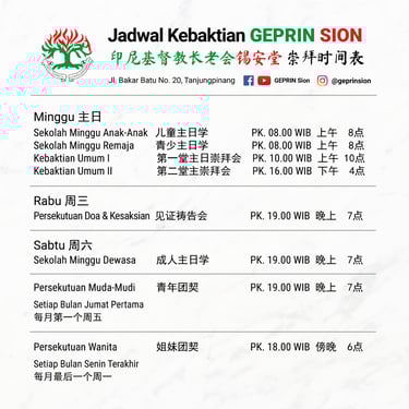 Jadwal Kebaktian Gereja Sion Tanjungpinang