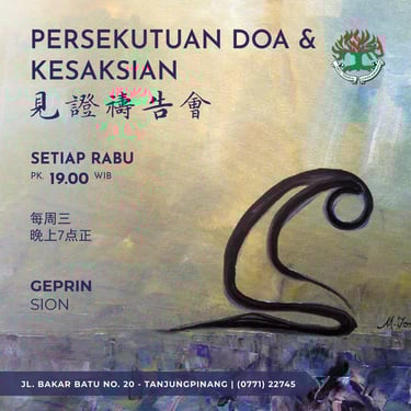 Persekutuan Doa dan Kesaksian Gereja Sion Tanjungpinang