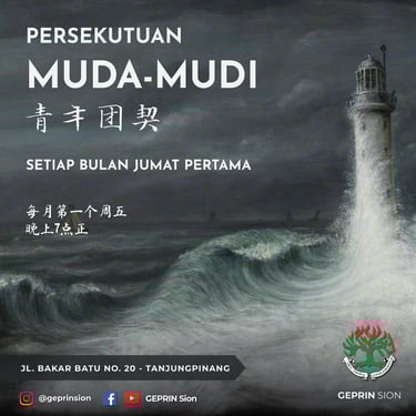 Persekutuan Pemuda Pemudi Muda Mudi Gereja Sion Tanjungpinang