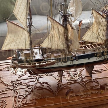 Bespoke display base for a model ship