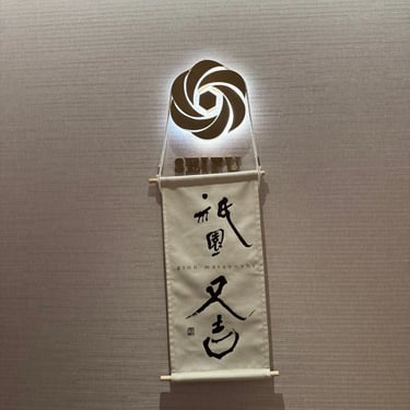 Seifu Omakase by Gion Matayoshi at Bangkok Marriott Hotel The Surawongse