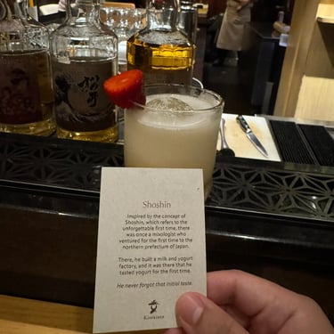 Seifu Omakase by Gion Matayoshi at Bangkok Marriott Hotel The Surawongse