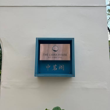 The China House by Chef Fei at Mandarin Oriental Bangkok