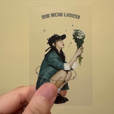 Custom Transparent PC Printing